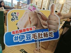 -中粮·祥云小镇