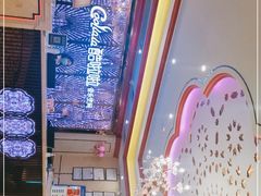 -酷啦啦音乐会所