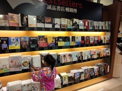 -诚品书店(敦南店)