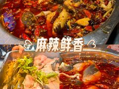 -青山青豆花·笑禅豆腐鱼(黄泥塝店)