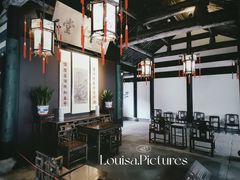 -绍兴鲁迅故里·沈园景区
