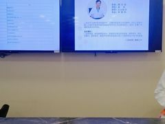 -上海广德中医门诊部
