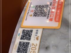 -蝴蝶里·粤菜·点心(滨江龙湖店)