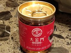 -大签门香串串(车公庙店)