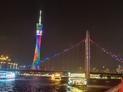 -珠江夜游广州塔·中大码头