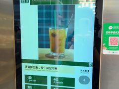 -华嫂冰室(湾仔店)