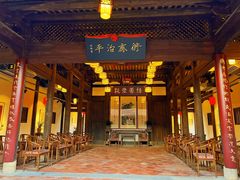 -晋江五店市传统文化旅游区