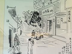 -浔庐餐厅•江西老字号•九江菜(南湖国际店)