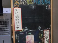 -屋有岛沉浸游戏旗舰店(中山公园店)