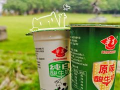 -广州雕塑公园