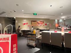 -海底捞火锅鲜切牛肉主题店(长寿路店)