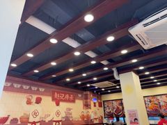 -赵记传承·中国甜品(福州总店)