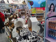 -名创优品(山东青岛华润万象城店)