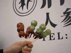 -朴小妹人参鸡汤火锅(长白山万达店)