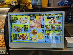 -超级鸡车(曹杨路店)