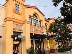 -比斯特苏州购物村精品奥特莱斯