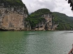 -乌江画廊(彭水苗族土家族自治县)