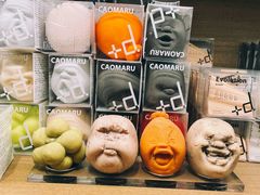 -茑屋书店(天目里店)