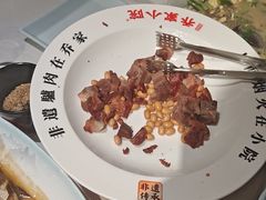-乔家小院•非遗驴肉•本地小海鲜(滨河路店)