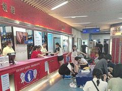 -正佳冰河湾真冰滑冰场