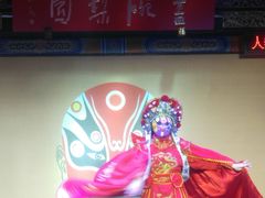 -盖碗儿梨园·变脸吐火·川剧(天府广场店)
