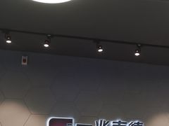 -一兆韦德健身(慧芝湖店)