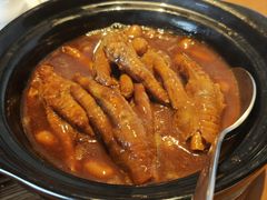 -广州富力君悦大酒店空中花园