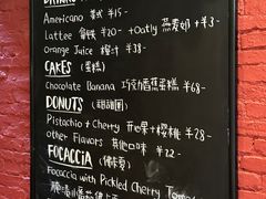 -TonTon(永康路店)