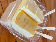 -君乐宝优致牧场