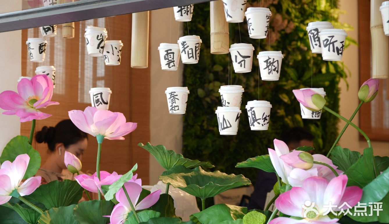 🔥天津五大道！夏日限定荷花下午茶美到窒息！
