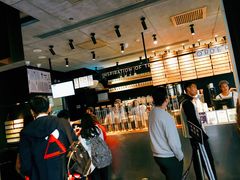 -喜茶(北京三里屯太古里店)