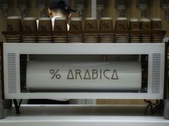 -% Arabica阿拉比卡咖啡(深圳湾万象城店)