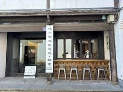 -Metal hands·铁手咖啡