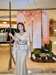-瞬间漂亮·化妆造型(北滨路店)