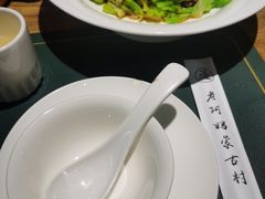 -老阿妈蒙古村·蒙古包·草原文化·歌舞表演(老君堂店)