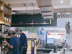 -茶百道(南坪万达一号门店)