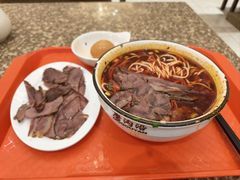-磨沟沿老字号牛肉面·清真(金港城店)