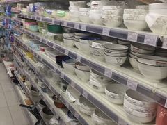 -红旗连锁(橙色年代分店)