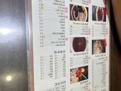 -阿坤传统手工小吃(杨家坪店)