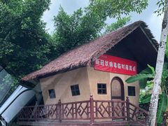 -海南槟榔谷黎苗文化旅游区