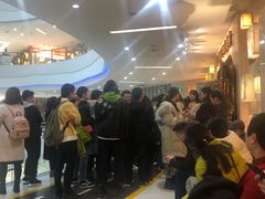 -芭菲盛宴·环球美食(锦城万达广场店)
