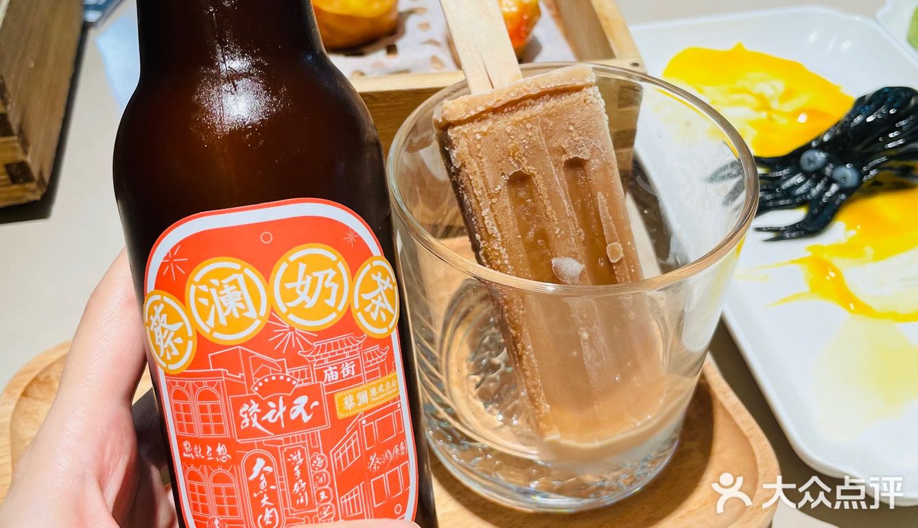 蔡澜港式点心