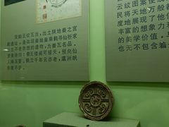 -古陶文明博物馆