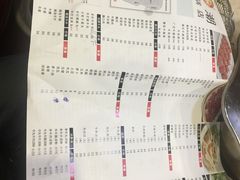 -粤潮牛肉火锅店(江南大道店)