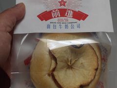 -红星前进面包牛奶公司(五道口购物中心店)