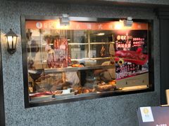 -龙记烧腊茶餐厅(常德路店)