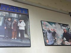 -赵家名吃四味烩菜(东大寺门食品街店)