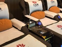 -沐鑫阁·影院足道·按摩 SPA (新洲店)