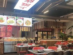-王祖名抻面(罗湖分店)