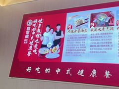 -喜家德虾仁水饺(华强天虹店)